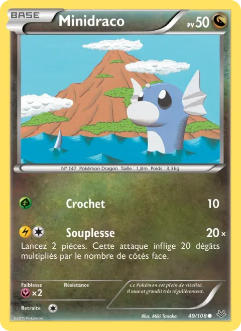 Dratini [Hook | Slam]