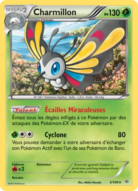 Beautifly [Miraculous Scales | Whirlwind]