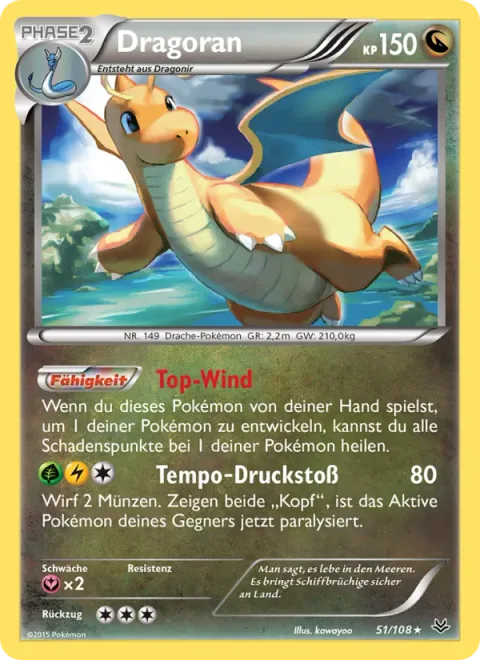 Dragonite [Max Wind | Mach Press]