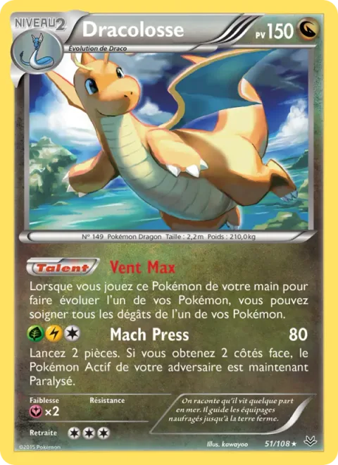 Dragonite [Max Wind | Mach Press]