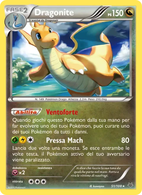 Dragonite [Max Wind | Mach Press]