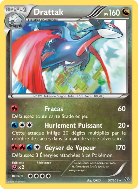 Salamence [Shatter | Power Howl | Steam Blast]
