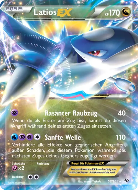 Latios EX [Fast Raid | Light Pulse]