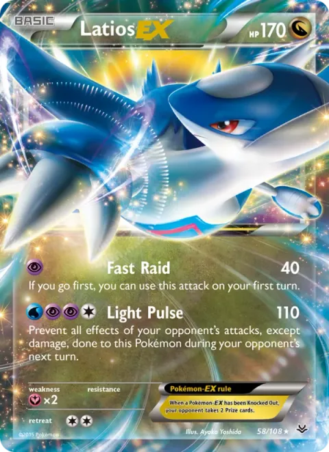 Latios EX [Fast Raid | Light Pulse]
