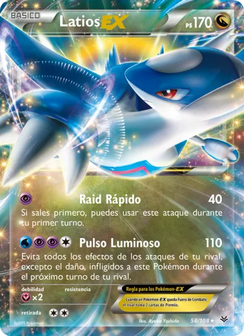 Latios EX [Fast Raid | Light Pulse]