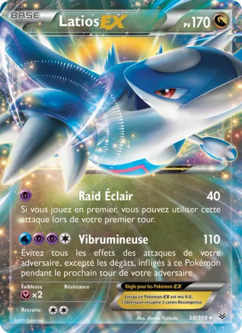 Latios EX [Fast Raid | Light Pulse]