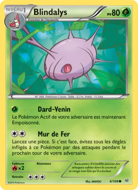 Cascoon [Poison Sting | Iron Defense]