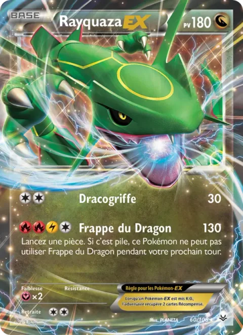 Rayquaza EX [Dragon Claw | Dragon Strike]