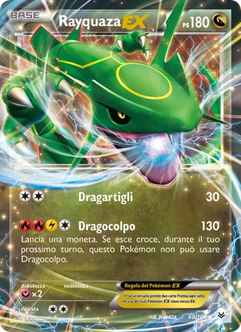 Rayquaza EX [Dragon Claw | Dragon Strike]