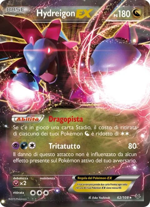 Hydreigon EX [Dragon Road | Shred]