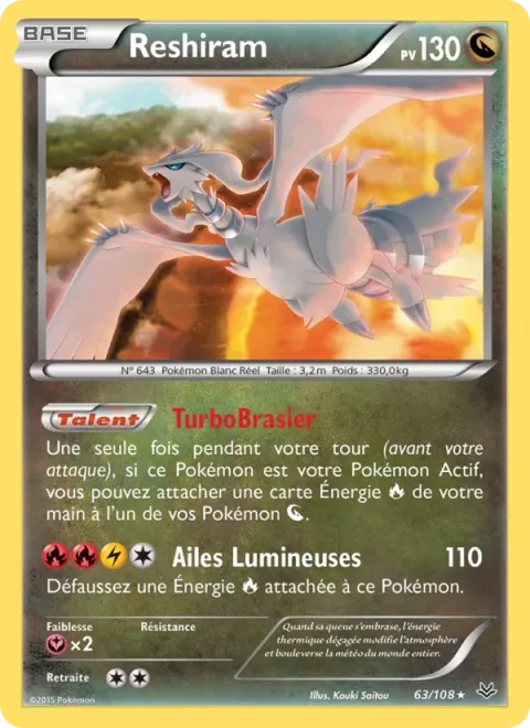 Reshiram [Turboblaze | Bright Wing]