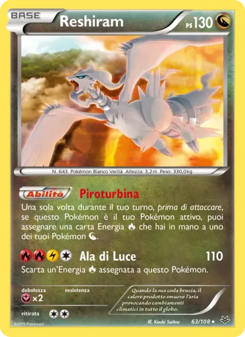 Reshiram [Turboblaze | Bright Wing]