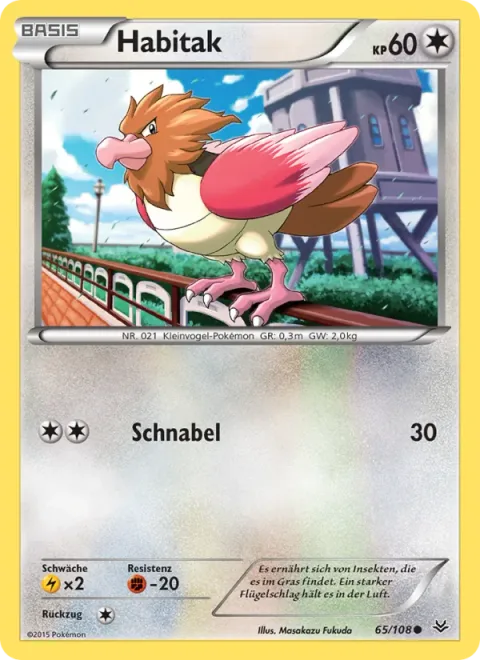 Spearow [Peck | ROS]