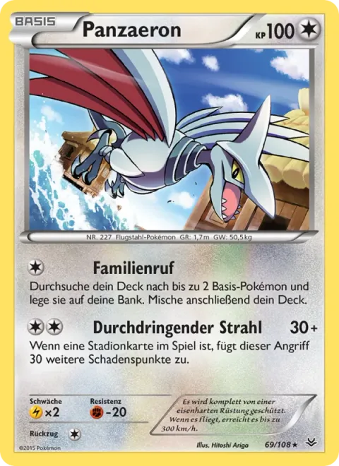 Skarmory [Call for Family | Blow Through]
