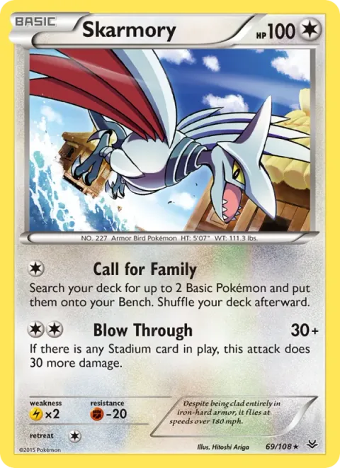 Skarmory [Call for Family | Blow Through]