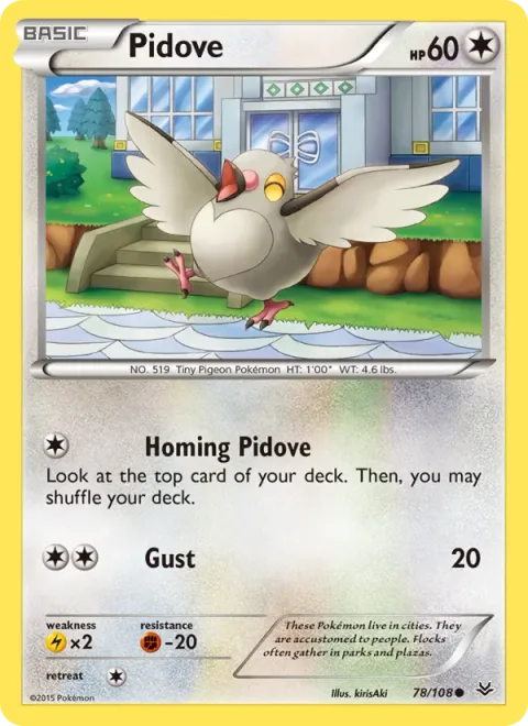 Pidove [Homing Pidove | Gust]