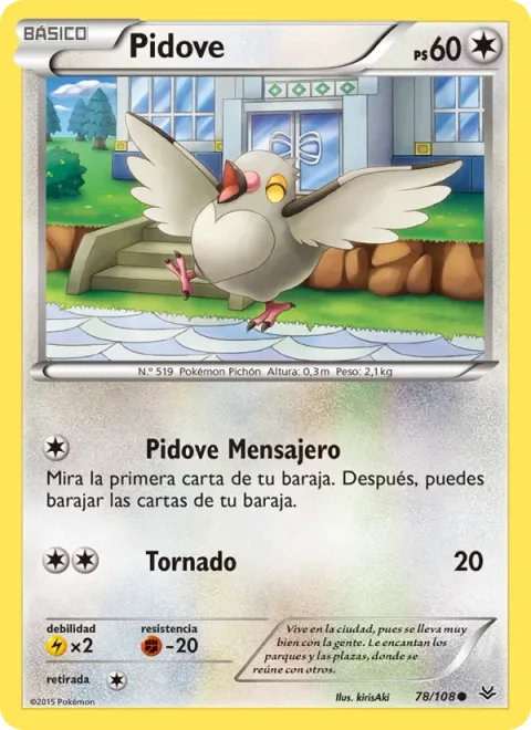 Pidove [Homing Pidove | Gust]