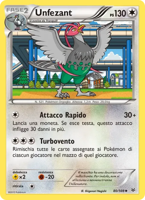 Unfezant [Quick Attack | Strong Winds]