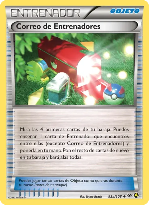 Trainers' Mail