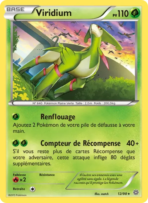 Virizion [Bail Out | Prize Count]