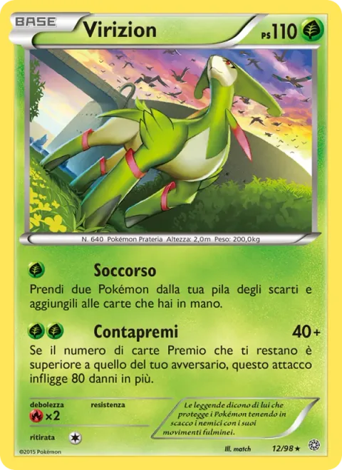 Virizion [Bail Out | Prize Count]