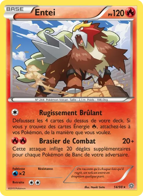 Entei [Burning Roar | Combat Blaze]
