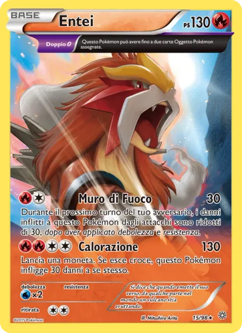 Entei [Burning Roar | Combat Blaze]