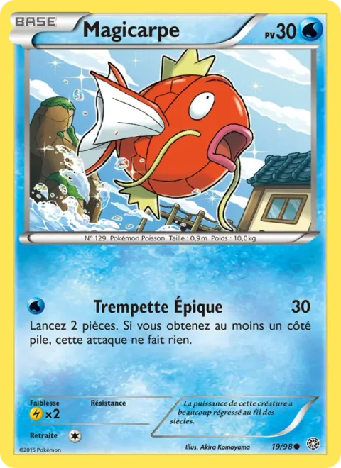 Magikarp [Epic Splash]