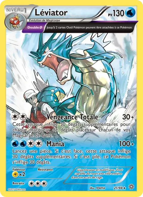 Gyarados [Full Retaliation | Thrash]