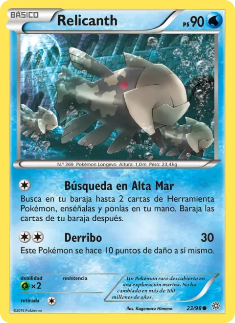 Relicanth [Deep Sea Search | Take Down]