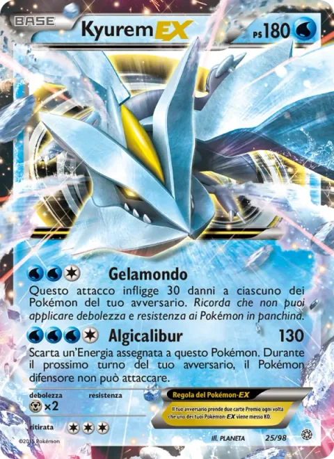 Kyurem EX [Glaciate | Icecalibur]