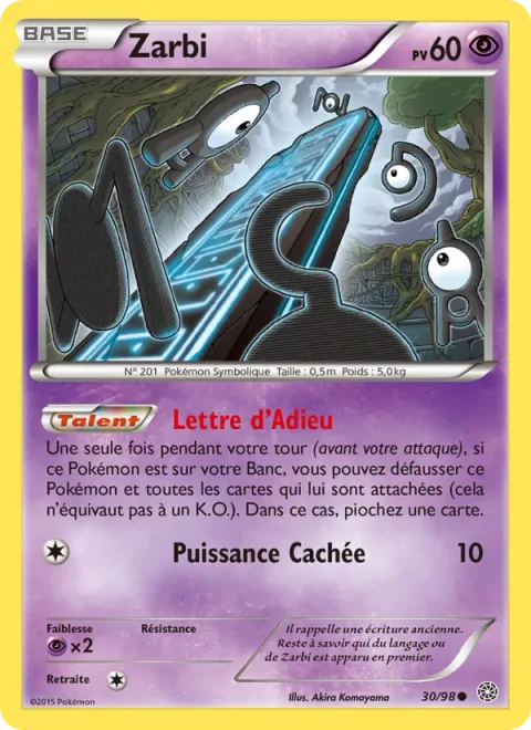 Unown [Farewell Letter | Hidden Power]