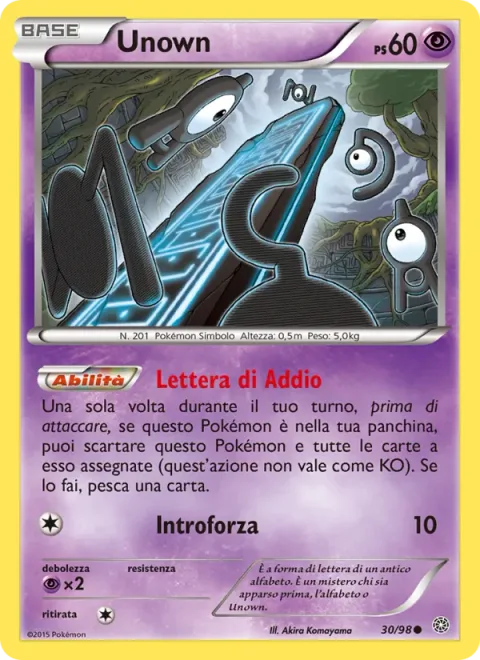 Unown [Farewell Letter | Hidden Power]