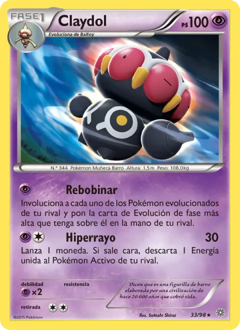 Claydol [Rewind | Hyper Beam]