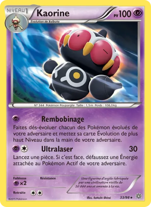 Claydol [Rewind | Hyper Beam]