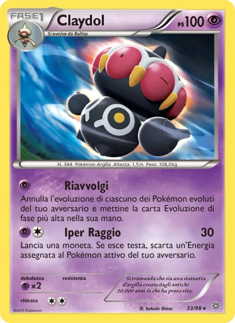 Claydol [Rewind | Hyper Beam]