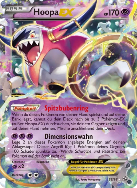 Hoopa EX [Scoundrel Ring | Hyperspace Fury]