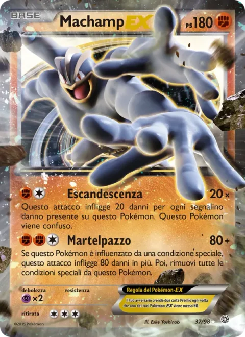 Machamp EX [Steaming Mad | Crazy Hammer]