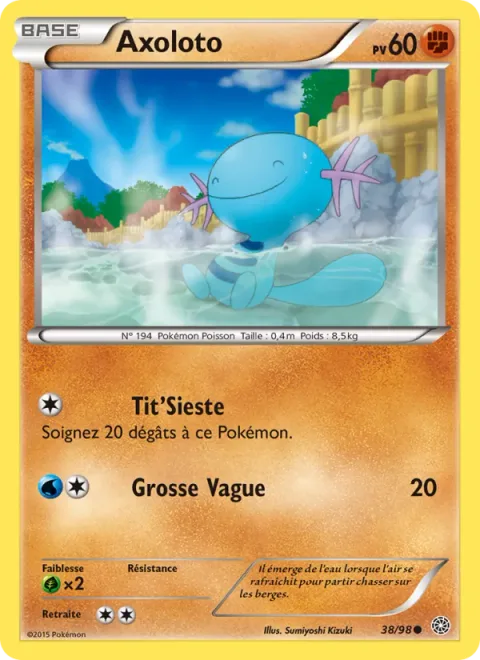 Wooper [Nap | Wave Splash]