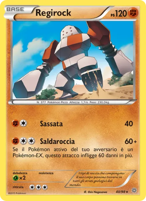 Regirock [Rock Throw | Unyielding Rock]