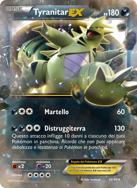 Tyranitar EX [Hammer In | Break Ground]