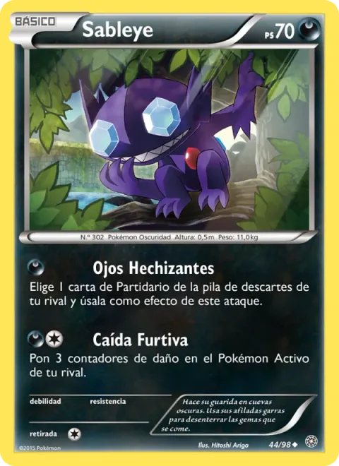 Sableye [Bewitching Eyes | Furtive Drop]