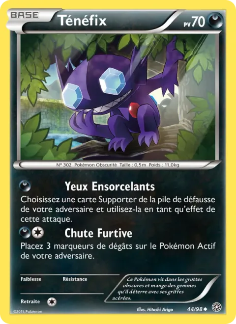 Sableye [Bewitching Eyes | Furtive Drop]
