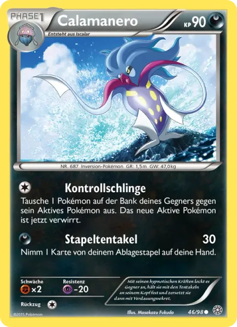 Malamar [Entangling Control | Trash Tentacle]