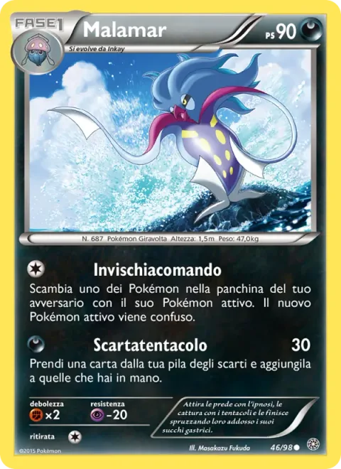 Malamar [Entangling Control | Trash Tentacle]