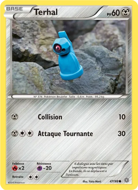 Beldum [Ram | Spinning Attack]