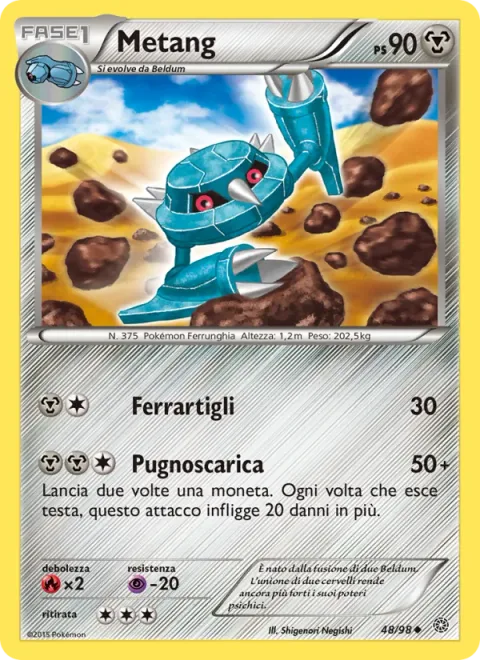 Metang [Metal Claw | Bullet Punch]
