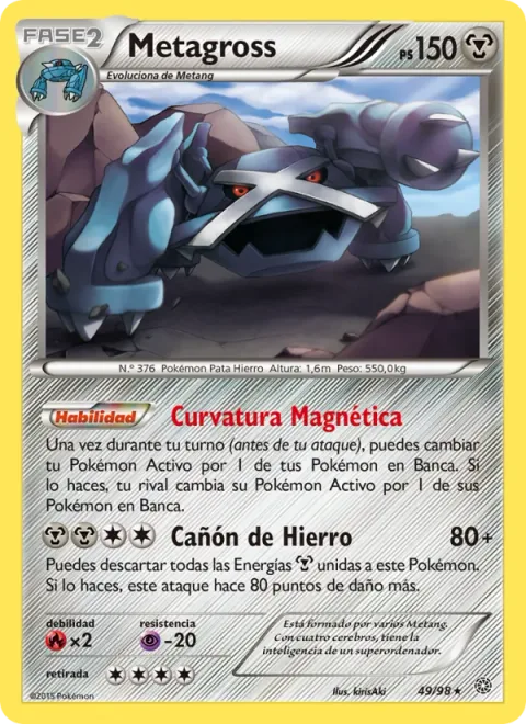 Metagross [Magnetic Warp | Iron Cannon]