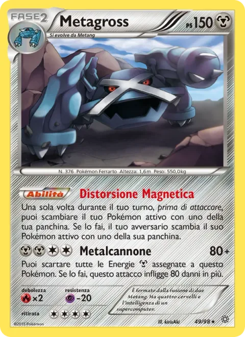 Metagross [Magnetic Warp | Iron Cannon]