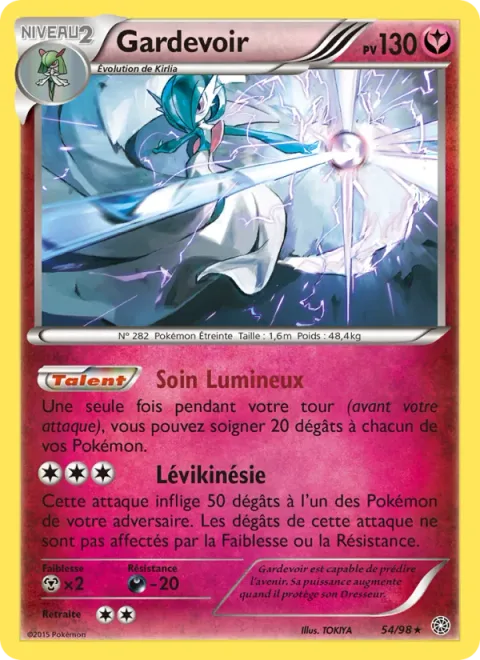 Gardevoir [Bright Heal | Telekinesis]